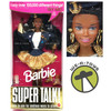 Barbie Super Talk African American Doll 1995 Mattel #14316