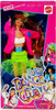 Dance Club Kayla Barbie Doll 1989 Mattel 3512