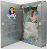 Disney's Wedding Cinderella 45th Anniversary Doll 1995 Mattel 14232