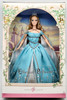 Barbie Ethereal Princess Doll Pink Label 2006 Mattel J9188