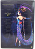 Barbie The Tango Porcelain Collection by Bob Mackie 1998 Mattel 23451