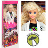 Barbie Friendship Freundschafts Doll German Mattel 1990 No. 2080 NEW