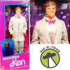 Barbie Dream Glow Ken Doll Mattel 1985 #2250 NRFB