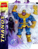 Marvel Select Thanos Special Collector Edition Action Figure Diamond Select Toys