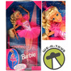 Twirling Ballerina Barbie Doll 1955 Mattel #15086