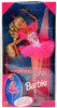 Twirling Ballerina Barbie Doll 1955 Mattel #15086