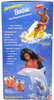 Barbie Baywatch Lifeguard African American Doll With Dolphin 1994 Mattel #13258