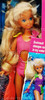 Barbie Wet 'n Wild Skipper Doll Mattel 1989 #4128 NEW