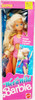 Barbie Wet 'n Wild Skipper Doll Mattel 1989 #4128 NEW