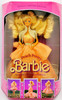 Peach Pretty Special Limited Edition Barbie Doll 1989 Mattel 4870