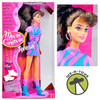 Movin' Groovin' Teresa Barbie Doll 1997 Mattel 17716