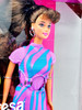 Movin' Groovin' Teresa Barbie Doll 1997 Mattel 17716