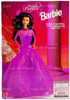 Purple Passion African American Barbie Doll 1995 Mattel 13554