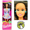 Special Expressions Hispanic Barbie Doll 1992 Mattel 10050