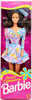 Special Expressions Hispanic Barbie Doll 1992 Mattel 10050