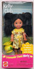 Barbie Kelly Club Lemonade Stand Maria Doll 1999 Mattel 24593