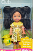 Barbie Kelly Club Lemonade Stand Maria Doll 1999 Mattel 24593
