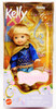 Barbie Rapunzel Tommy As the Li'l Prince Doll 2001 Mattel 55951 NEW
