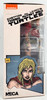 Nickelodeon Teenage Mutant Ninja Turtles Renet Action Figure NECA 2022 #54243