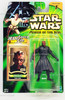 Star Wars Power of the Jedi Darth Maul Final Duel Action Figure 2000 Hasbro
