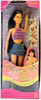 Butterfly Art Kira friend of Barbie Doll 1998 Mattel 20362