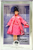 Audrey Hepburn in Breakfast at Tiffany's Pink Princess Doll 1998 Mattel 20665