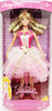 Disney Princess Sleeping Beauty Ballerina Doll Disney Store #35038 NEW