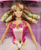 Disney Princess Sleeping Beauty Ballerina Doll Disney Store #35038 NEW