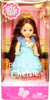 Barbie Kelly Dream Club Princess Chelsie Doll Mattel 2002 #B0298 NEW