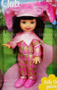 Barbie Kelly Club Jester Jenny Doll Mattel 1999 #24598 NEW