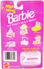 Barbie Magic Moves Jewelry Box Doll House Accessory Mattel 1993 #65339 NEW