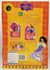 Disney The Hunchback Of Notre Dame Dancing Esmeralda Doll 1995 Mattel 15314 NRFB