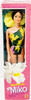 Barbie Tropical Miko Doll Mattel 1985 #2056 USED
