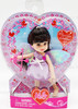 Barbie Kelly Mini Luv Goddess Kayla Doll Mattel 2008 #N8177 NEW
