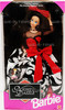 35th Anniversary Festival BRUNETTE Night Dazzle Barbie LE420 NEW
