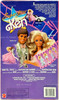 SuperStar Ken Barbie Doll 1988 Mattel 1535 NRFB