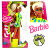 Movin' Groovin' Barbie Doll 1997 Mattel 17714 NRFB
