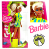 Movin' Groovin' Barbie 1997 Mattel 17714