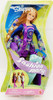 Barbie Fashion Party Teen Skipper Sister of Barbie Doll Mattel 2000 #29938 NEW