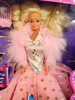 Barbie Super Star Doll Award-Winning Movie Star 1988 Mattel #1604 NRFB