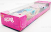 Barbie Pearl Beach Doll Mattel 1997 #18576 NEW