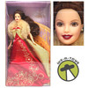 Barbie Glamorous Baile De Gala Doll Hispanic Mattel 2003 #B2724