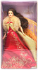 Barbie Glamorous Baile De Gala Doll Hispanic Mattel 2003 #B2724