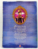 Disney's Evil Queen from Snow White and the 7 Dwarfs Doll 1998 Mattel 18626