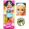 Sweet Daisy Barbie Doll Special Edition Military Exclusive 1996 Mattel 15133 NEW