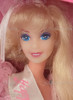 Barbie Happy Birthday Doll Foreign Exclusive Leo Mattel 1992 #9915 NRFB