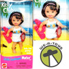 Barbie Kelly Club Little Swimmer Marisa Doll Mattel 1999 No. 24600 NEW