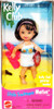 Barbie Kelly Club Little Swimmer Marisa Doll Mattel 1999 No. 24600 NEW