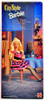 City Style Barbie Doll Special Edition 1996 Mattel 17237