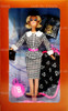 International Travel Barbie 2nd in Series Special Edition Doll 1995 Mattel 15184